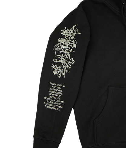 Lorna Shore IFTEFWM Cover Zip Hooded Sweatshirt *PREORDER SHIPS 9/26